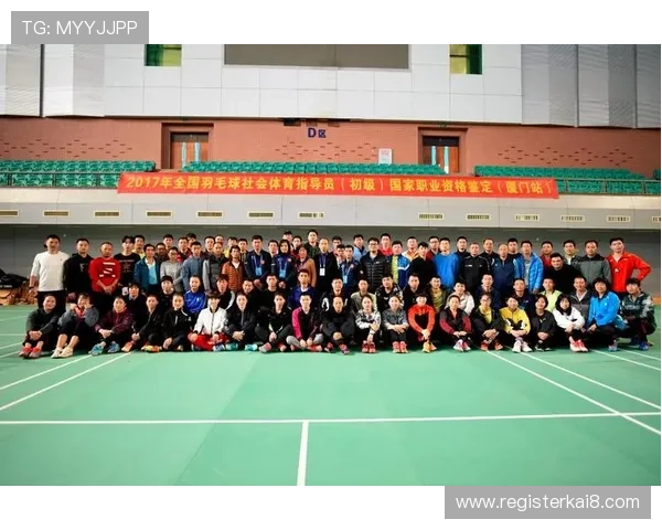 奇发体育创新体育教育模式,打造多元化青少年体育培训体系