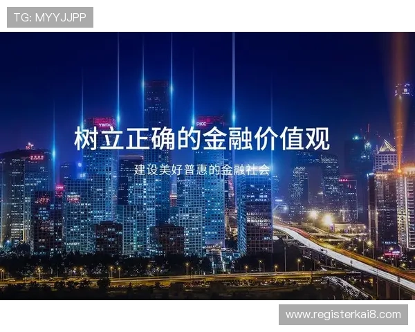 凯发体育备用平台官网不断优化用户体验，提升平台稳定性和操作便捷性