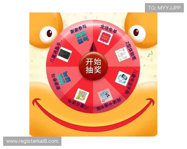凯发真人集团优惠活动盘点：丰富福利助力玩家轻松赢取大奖